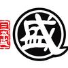 三本盛厨具旗舰店