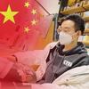 发烧好了呢