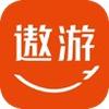 中青旅遨游·环球旅行