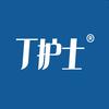 丁护士