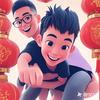 任一鲤爸爸带娃