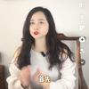 创业就找文文呀
