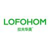 拉夫华美LOFOHOM好物