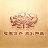 AI金中亚