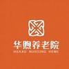 华煦康养