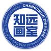 长春知远画室