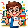 Sam 课堂