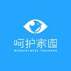 呵护家园（陈老师）