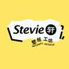STEVIE轩壁纸工坊