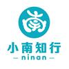 小南知行