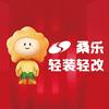 桑乐轻装轻改加盟总部