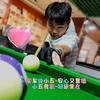 小五哥