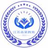 江苏高第教育(专注二次专转本)