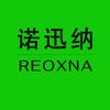 诺迅纳REOXNA品质店