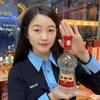 洋芋美眉