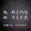 电子销售特种兵培训营