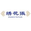 绣花张拍卖行收藏甄选