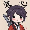 无极（三角洲画质）