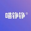 喵铮铮高鲜肉猫条官方直播间