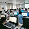 红安鑫帐本会计培训