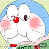 艺苒撩剧
