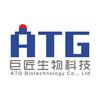 ATG巨匠生物