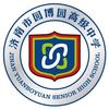 济南市园博园高级中学