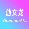 仙女龙AI