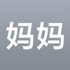 竹寒蒲