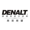 北美DENALT得纳特进口涂料