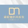 黛妮雅大理下关女士假发-保哥