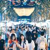 栖西里夜市