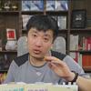 张老师讲升学