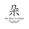 朵罗塔家纺瓀盛床上用品专卖店