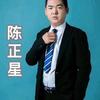 小陈高闪透擦色剂1号