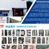 热压机源头厂家—东莞新定源