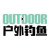 户外钓鱼OUTDOOR