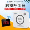 迅铃电子专卖店