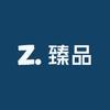 璀璨小钱风男装