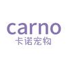 CARNO宠物旗舰店