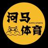 河马体育