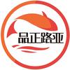 品正路亚
