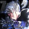 Zz电竞（无畏契约代/陪）