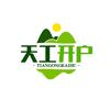天工开户【唯一官方号】