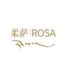 柔萨｜Rosa