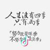 A 智慧哥 