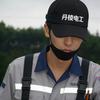 丹棱最“帅”电工