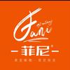 南宁Fani-菲尼艺术漆无机贝壳粉共享店