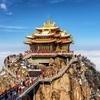 老君山纯玩团