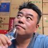 海哥陪你喝一杯